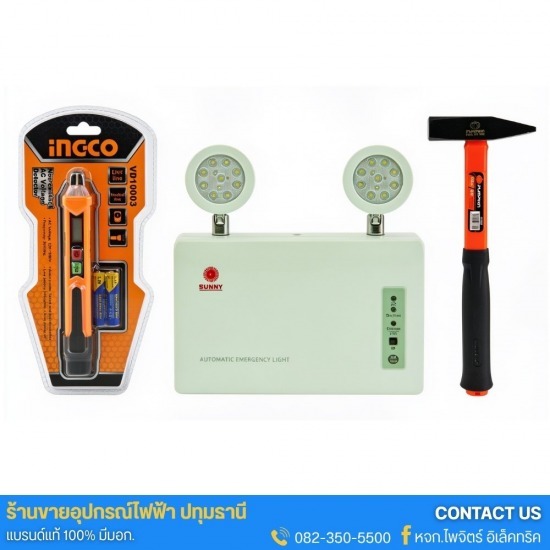 อุปกรณ์ไฟฟ้าสำหรับช่างซ่อมบำรุงโรงงานอุตสาหกรรม (Maintenance) - ร้านขายอุปกรณ์ไฟฟ้าปทุมธานี - ไพจิตร์ อิเล็คทริค